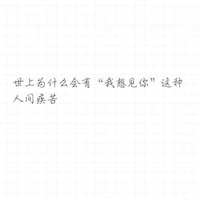 火箭联盟冠军杯手游下载